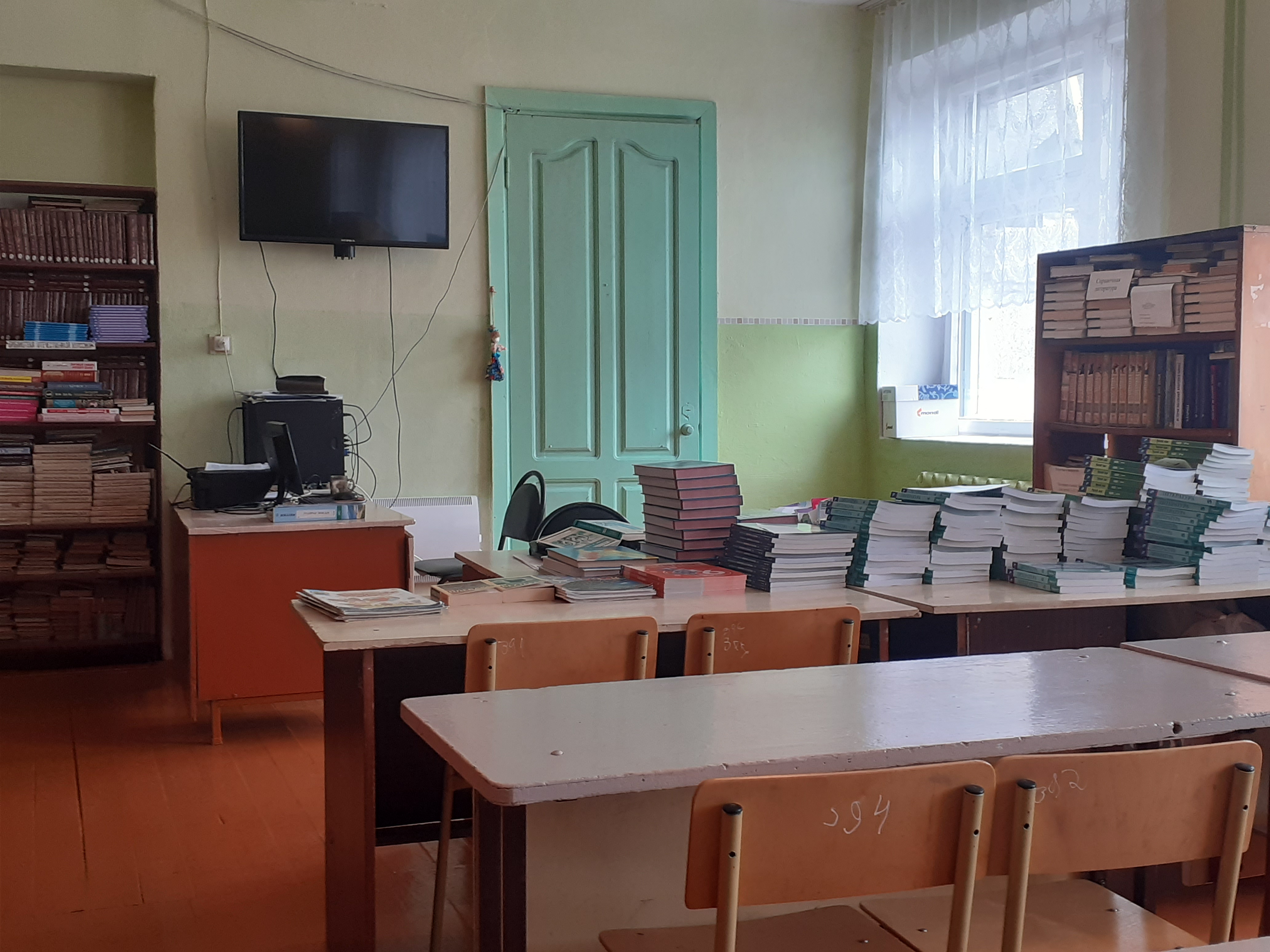 Изображения библиотеки.