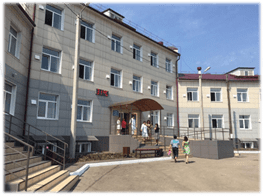 ОГБУЗ Аларская ЦРБ ОГБУЗ Аларская ЦРБ.