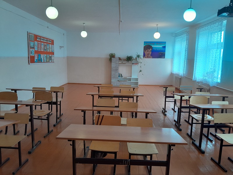 Изображения кабинета.