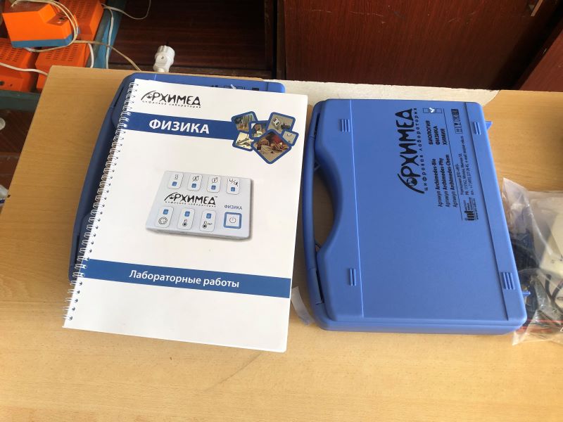 Изображения кабинета.