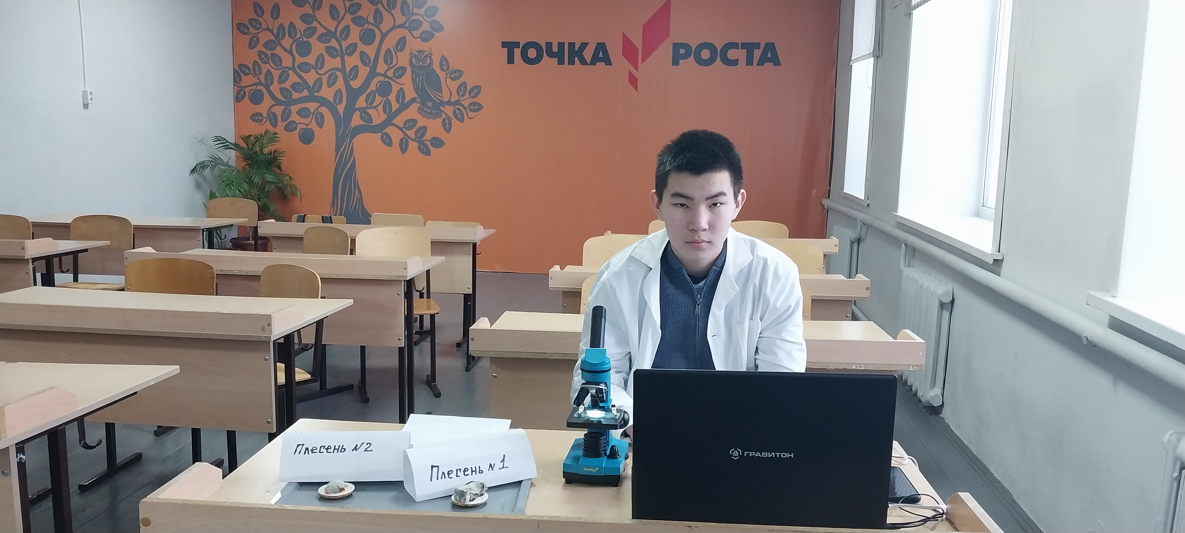 Фотографии класса.