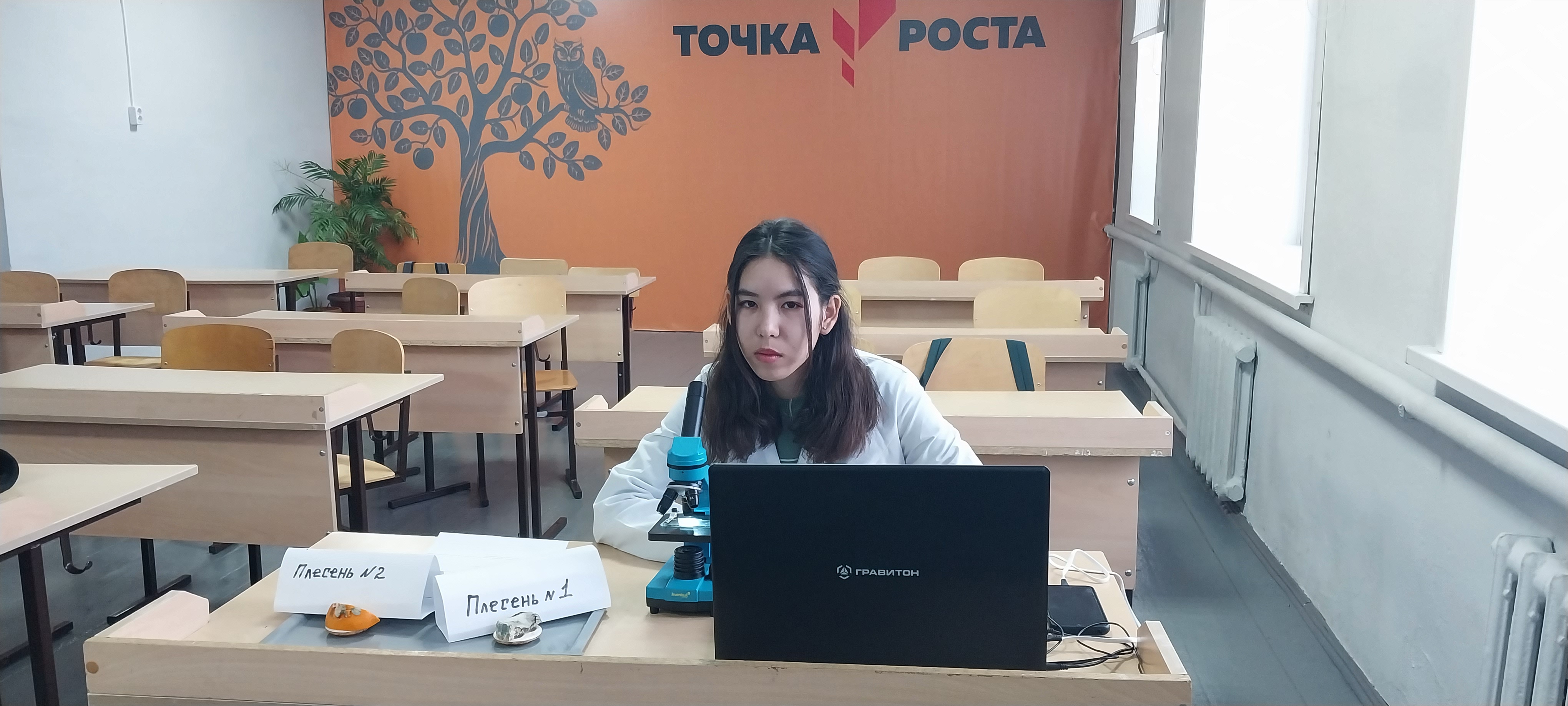Фотографии класса.