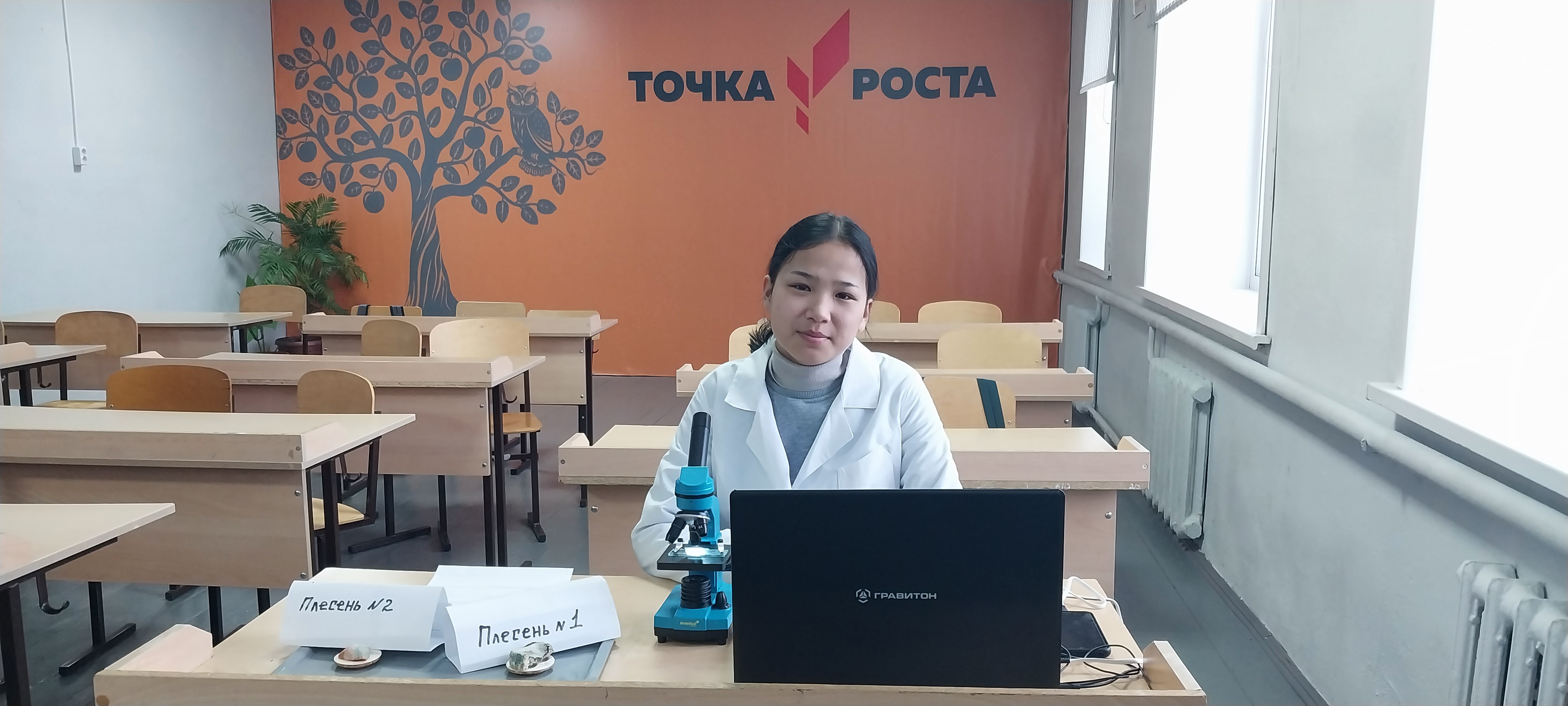 Фотографии класса.