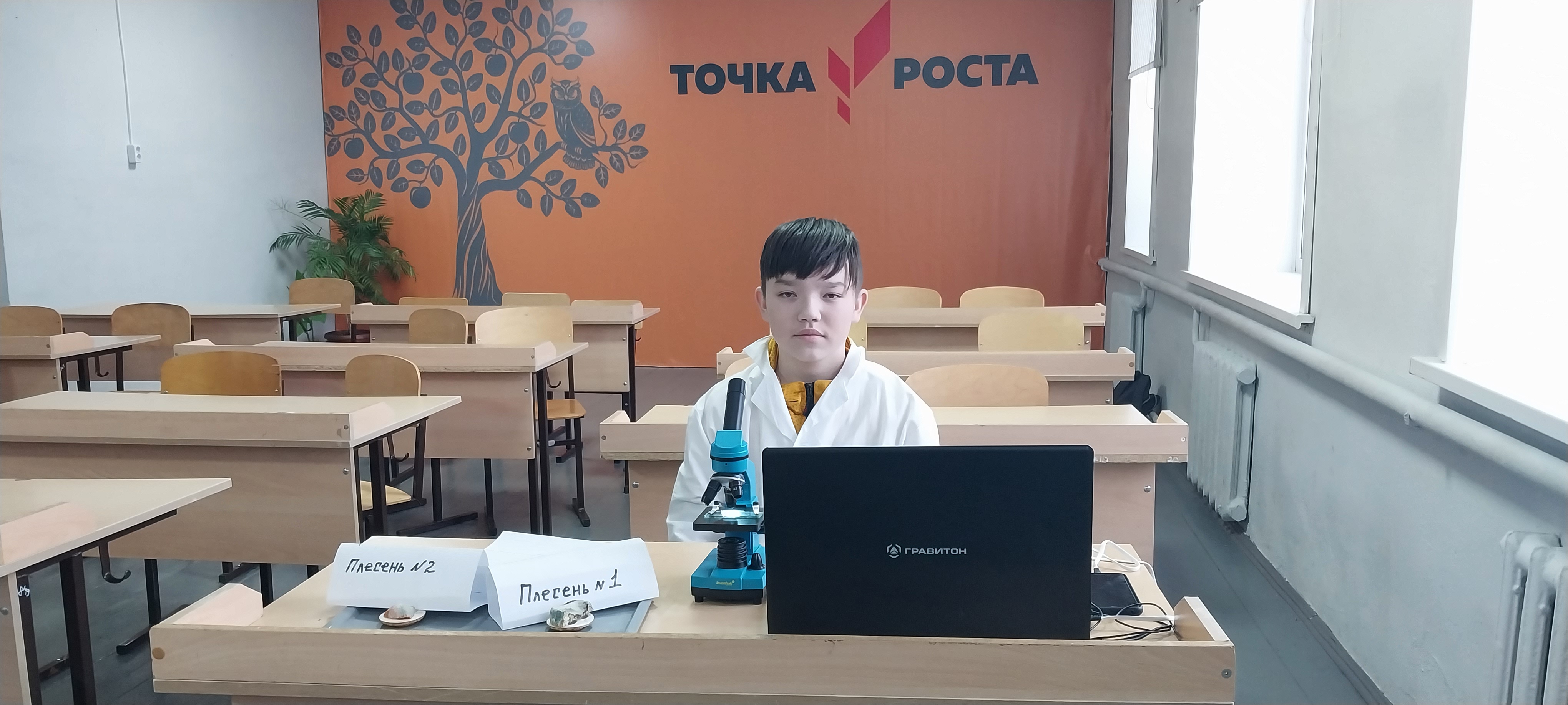Фотографии класса.
