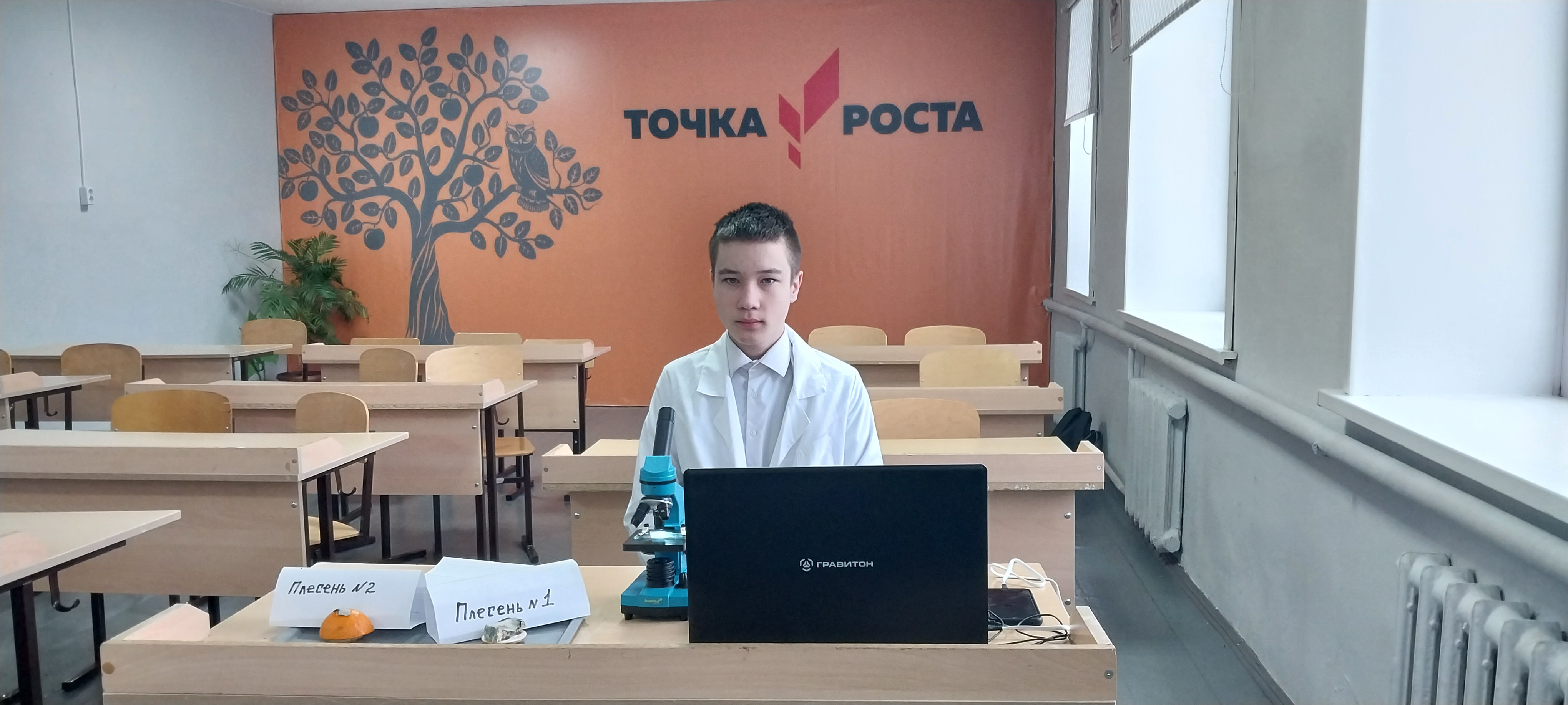 Фотографии класса.