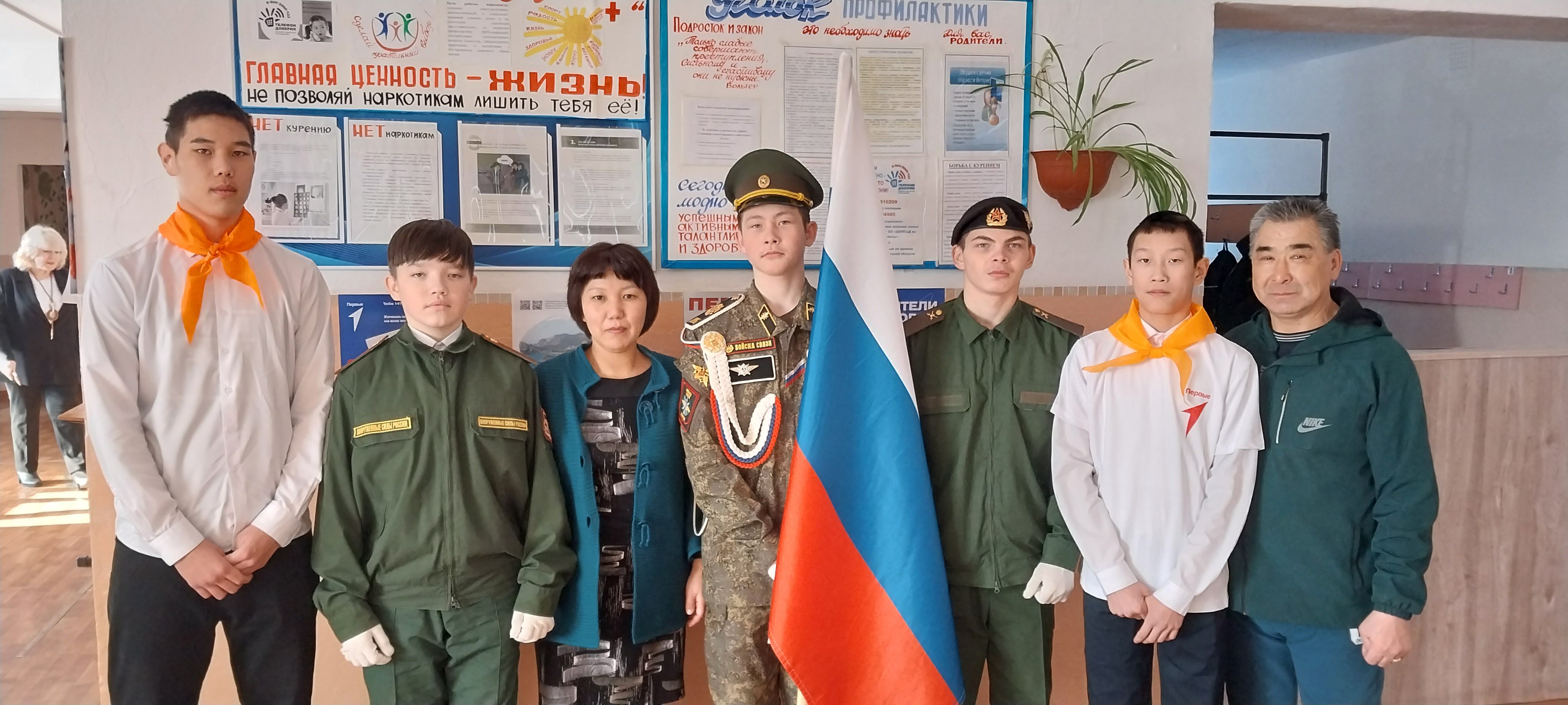 Фотографии класса.