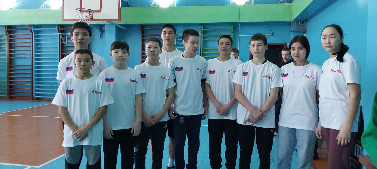 Президентские игры.