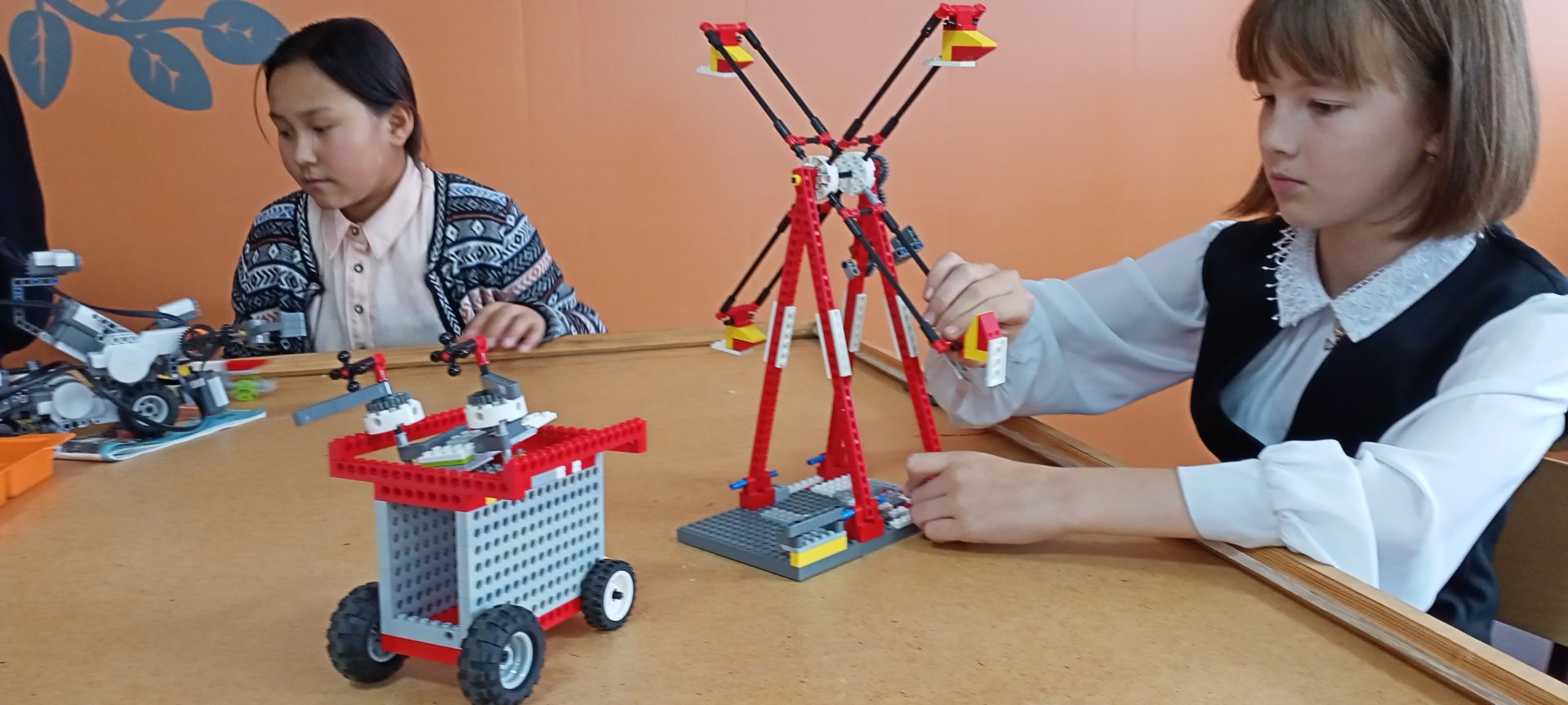 Lego - конструирование.