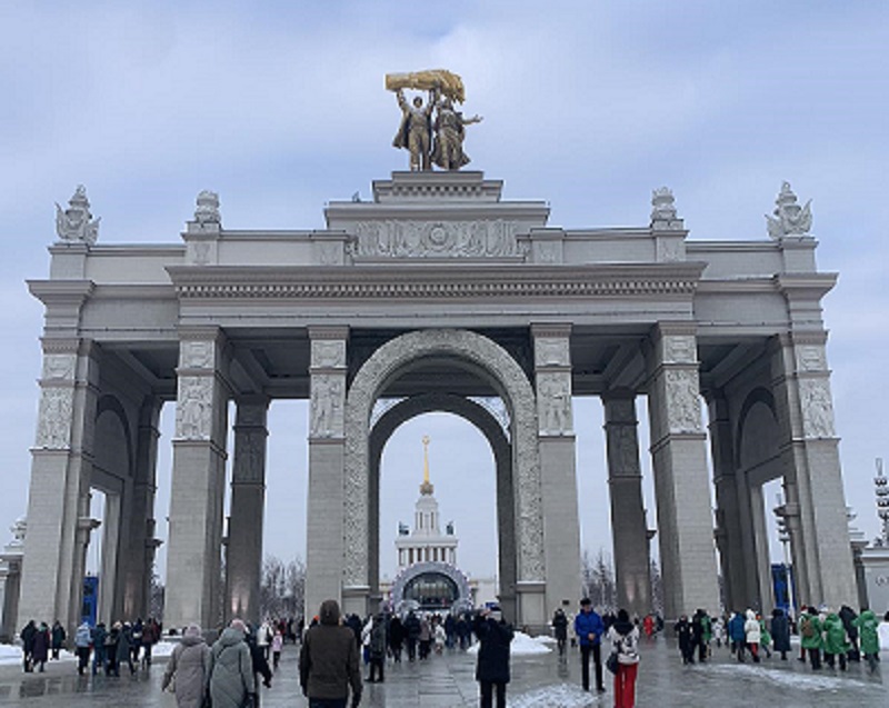 Международная выставка - форум "Россия".
