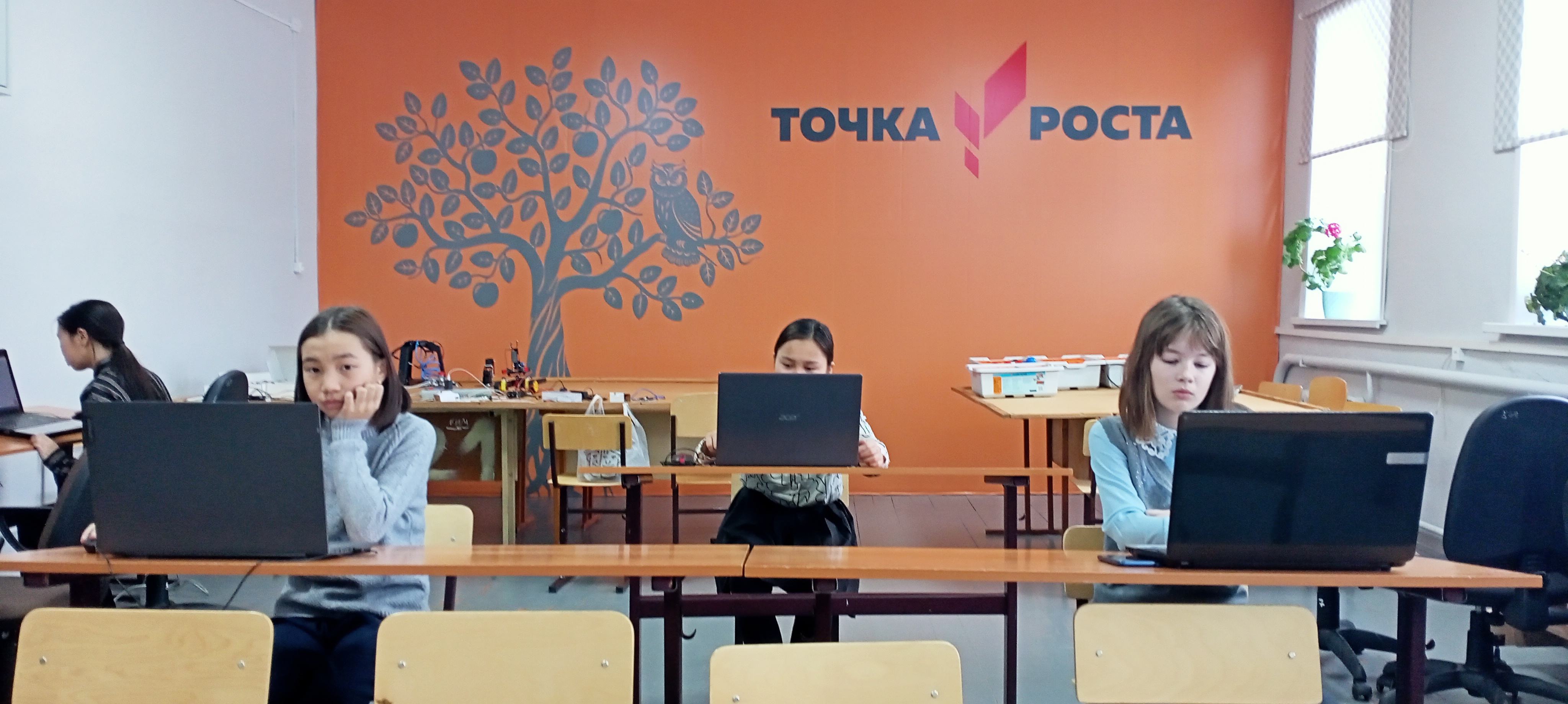 Всероссийский проект.