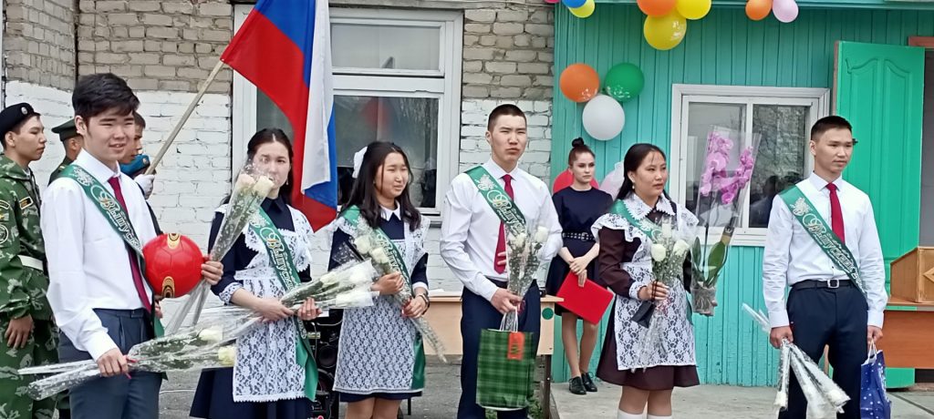 Последний звонок.