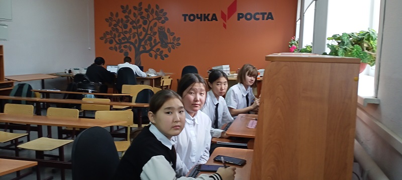 Региональный конкурс.