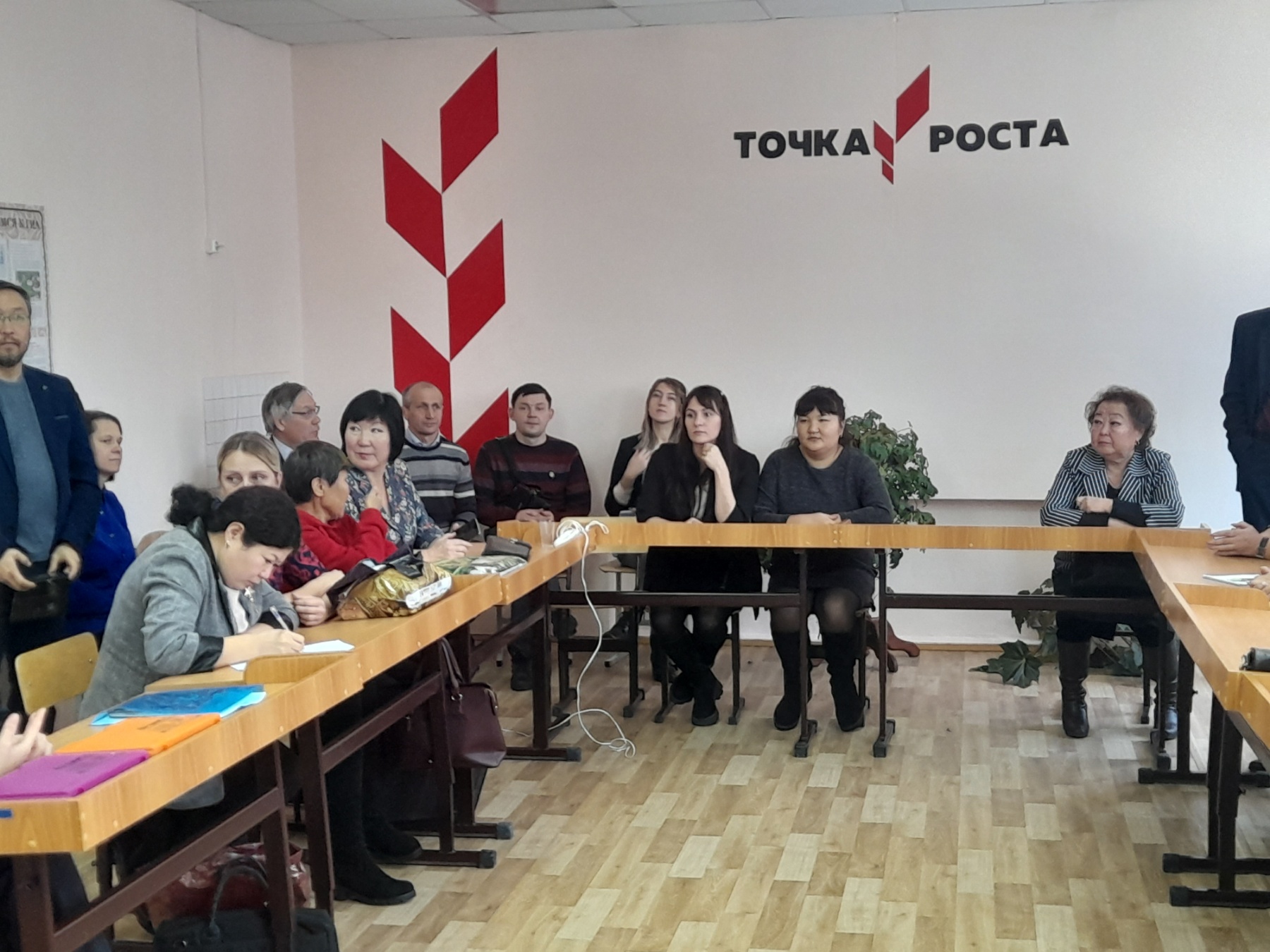 Муниципальный семинар – практикум.
