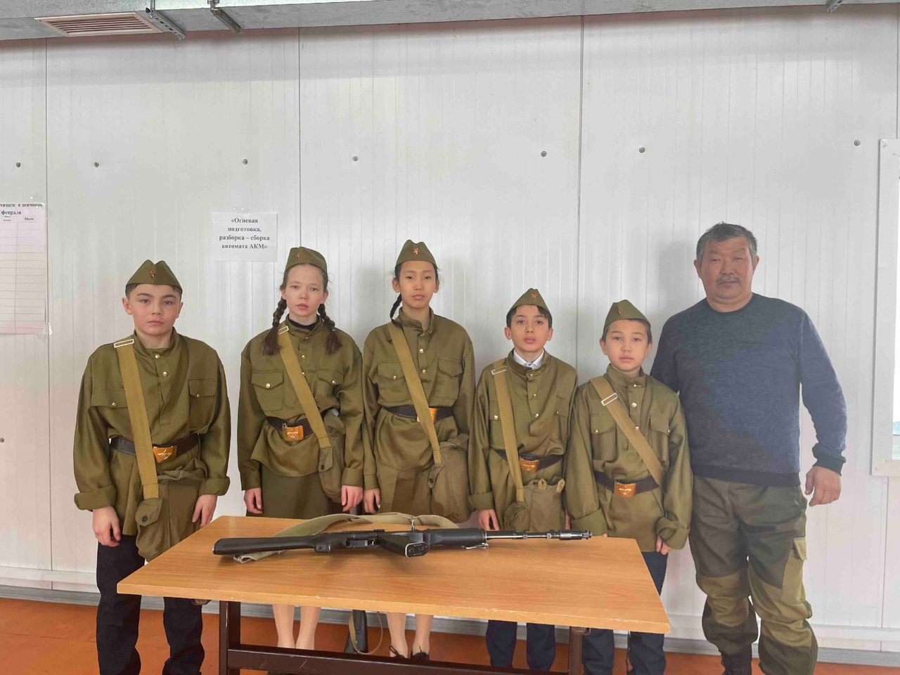 "Чтоб защитником стать".
