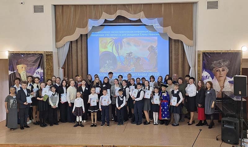 IX Всероссийская НПК для молодежи.