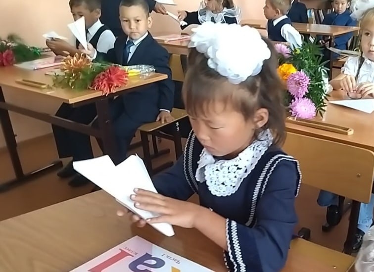 Фотографии класса.